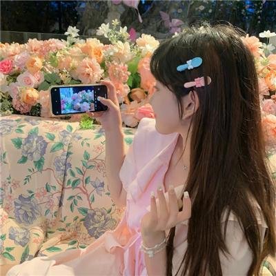 拼了